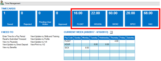blog-gp-2016-employee-ss-enhancements New Employee Self Service Enhancements in Microsoft Dynamics GP 2016