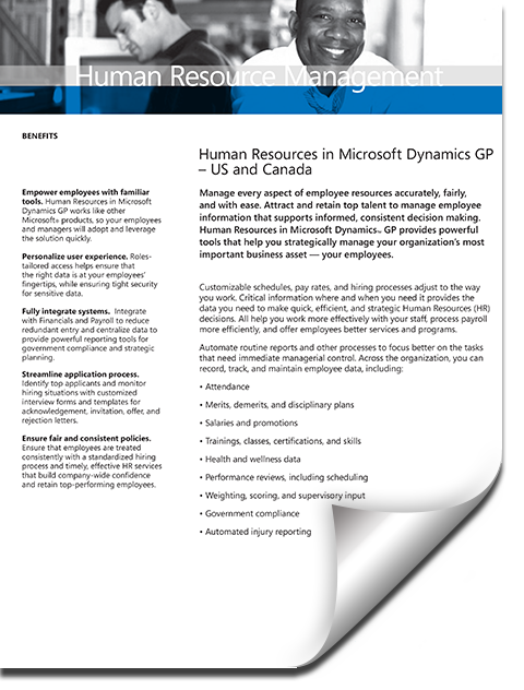 brochure dynamics gp human resource mgmt