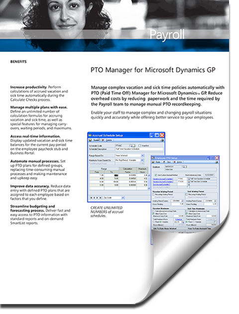 Microsoft Dynamics GP Great Plains Personal Time Off PTO Management Guide
